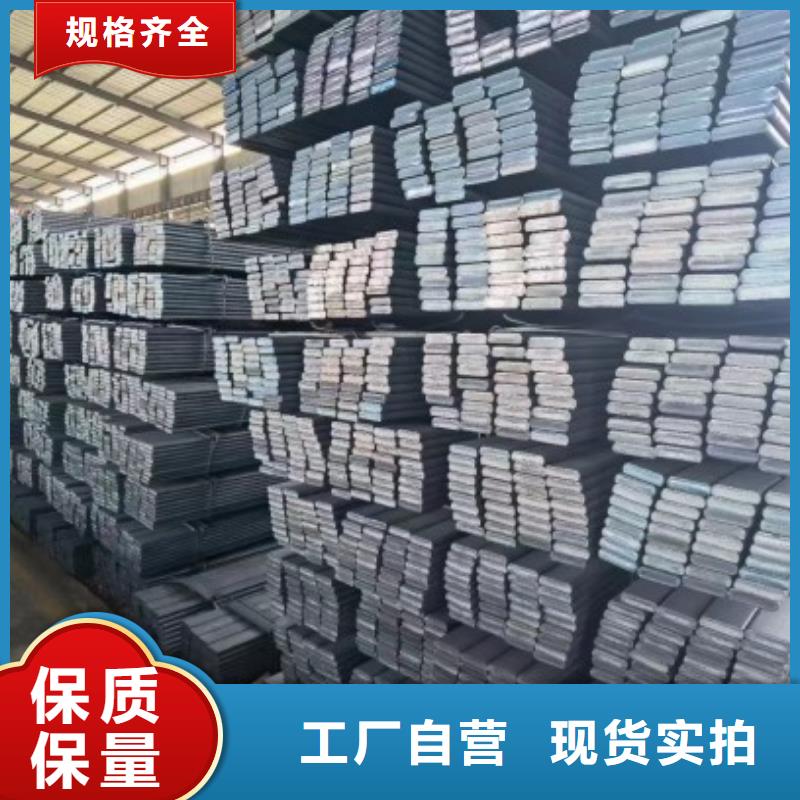实心方钢冷拉六角钢厂家卓越品质保障