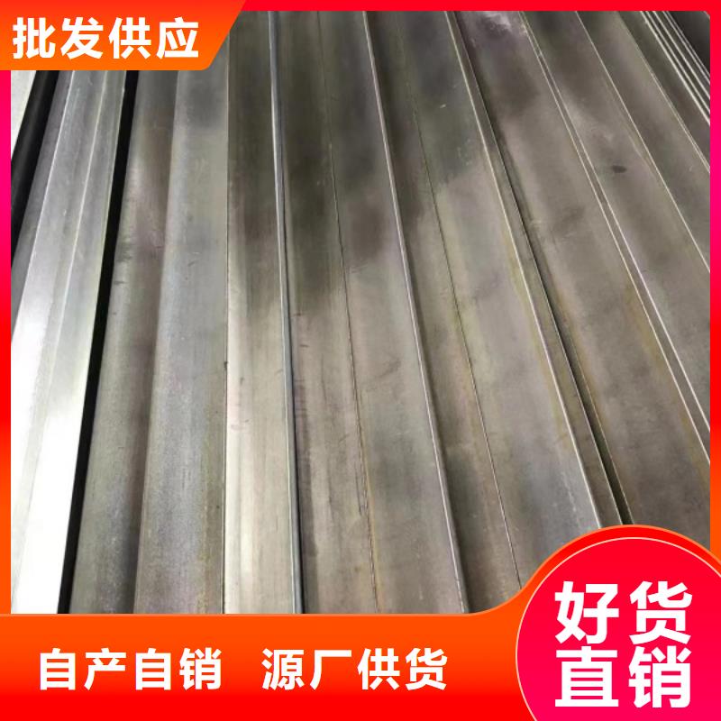 耐磨方鋼實力廠家