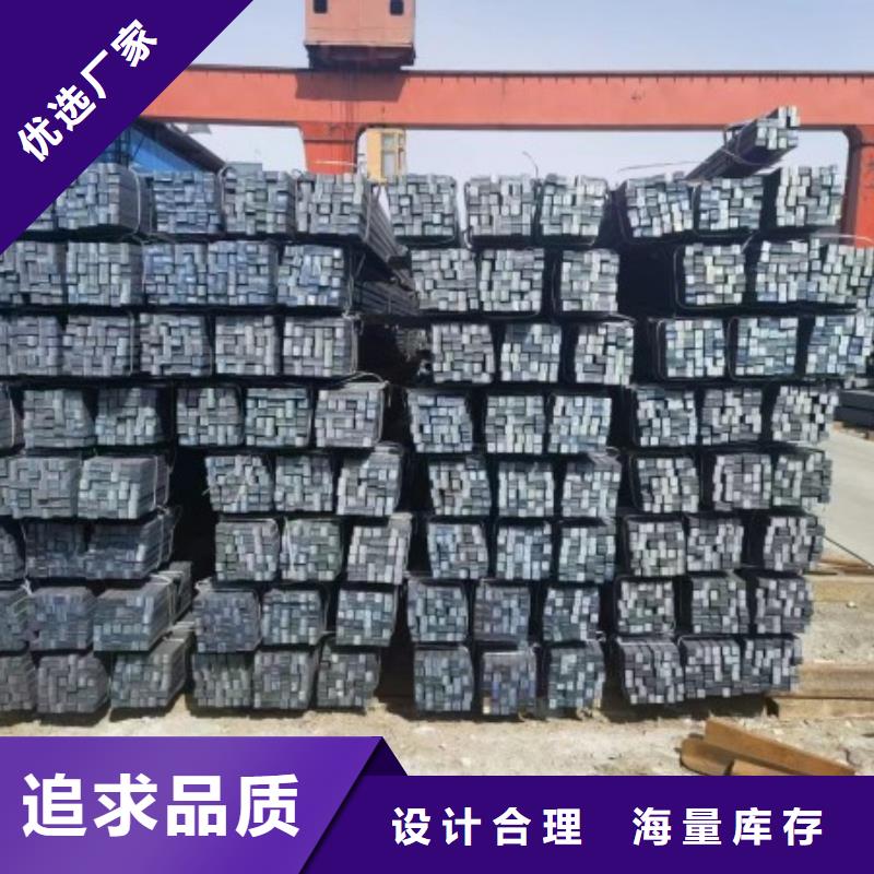 冷拉方鋼30*30，實心方鋼切割零售