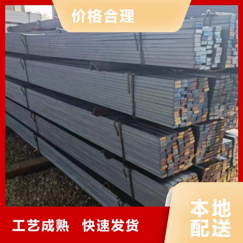 實心方鋼冷拉六角鋼實力廠商