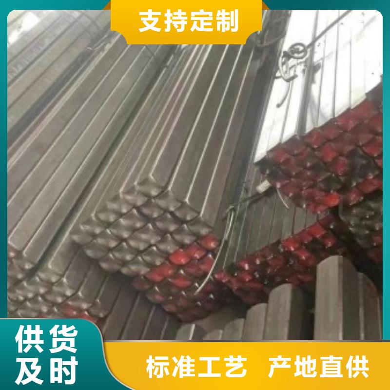 實心方鋼冷拉六角鋼一站式采購方便省心