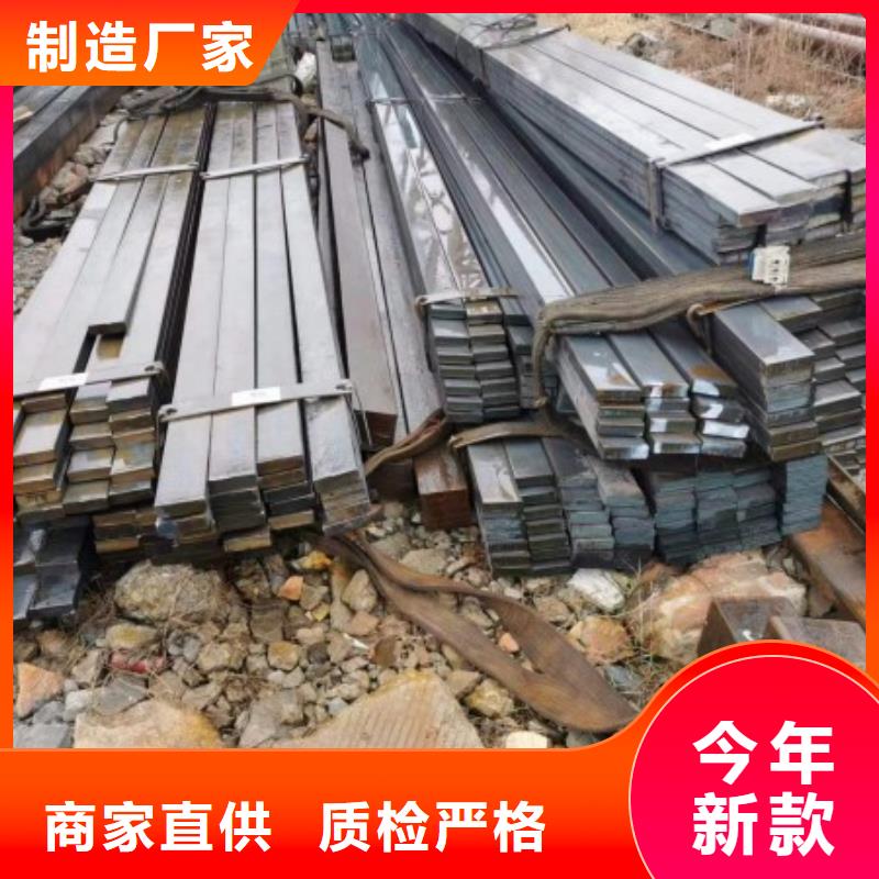 實心方鋼六角棒免費安裝