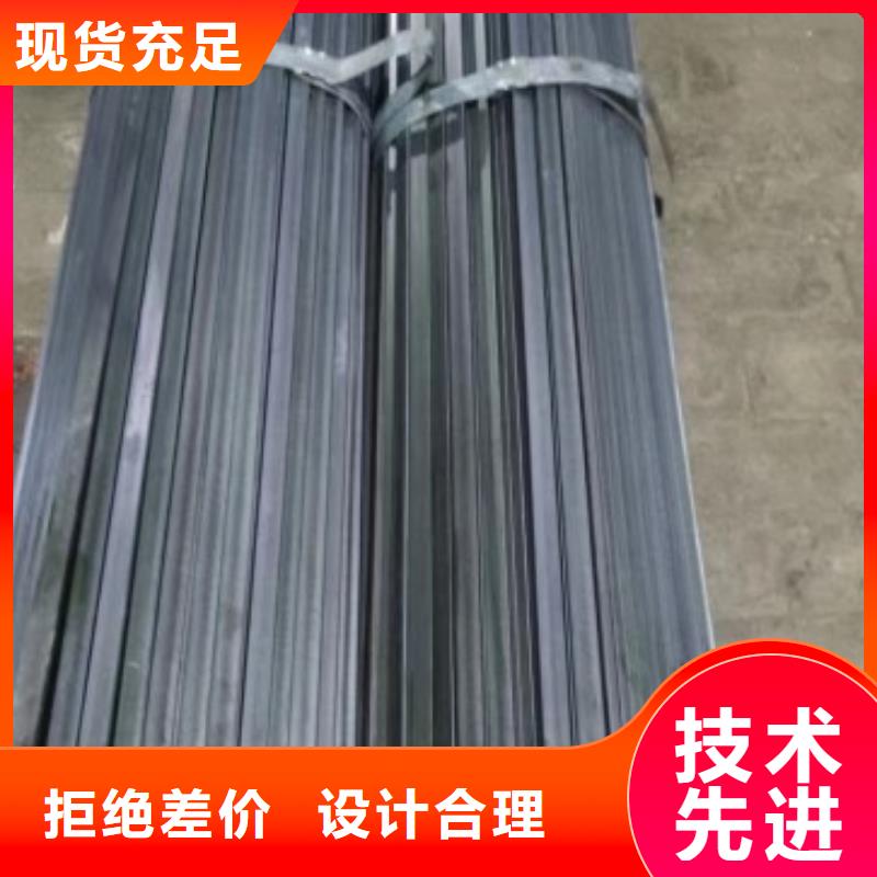冷拔方鋼廠家