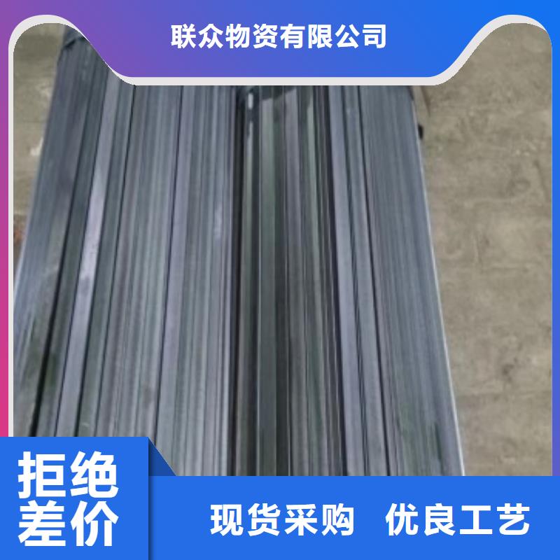 實心方鋼_冷拉方鋼廠家每個細節都嚴格把關