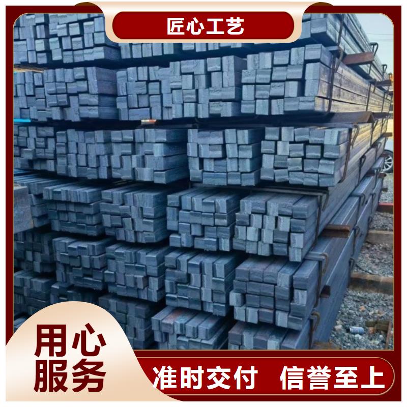 實心方鋼_冷拉方鋼廠家每個細節都嚴格把關