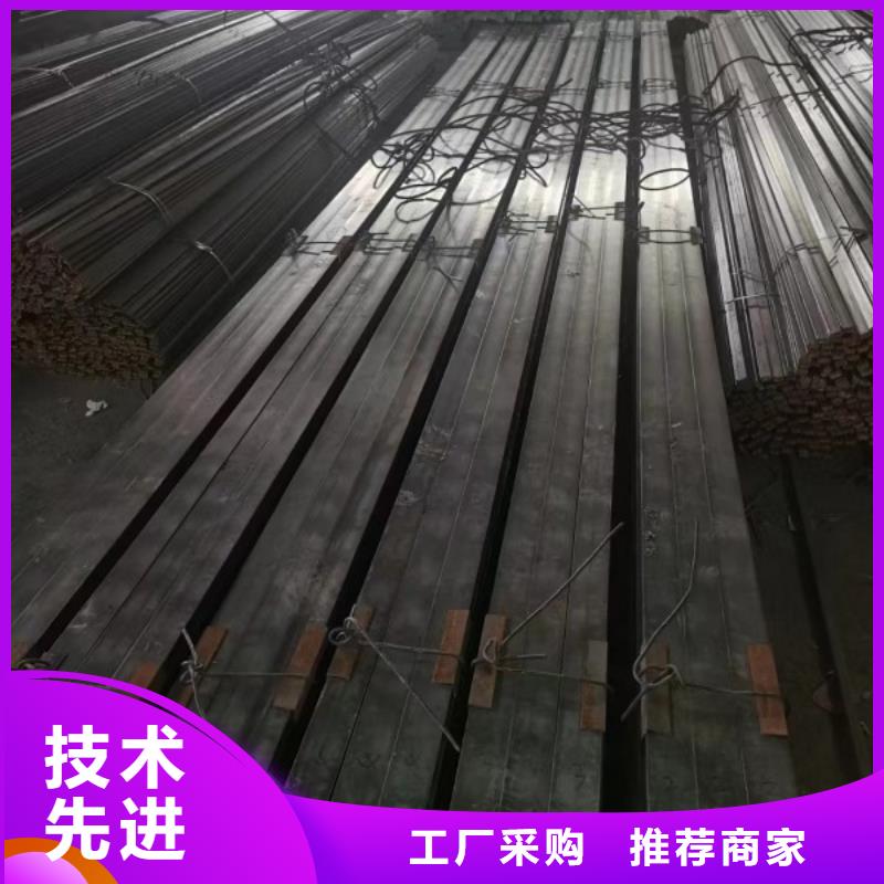 實心方鋼冷拉扁鋼廠家保障