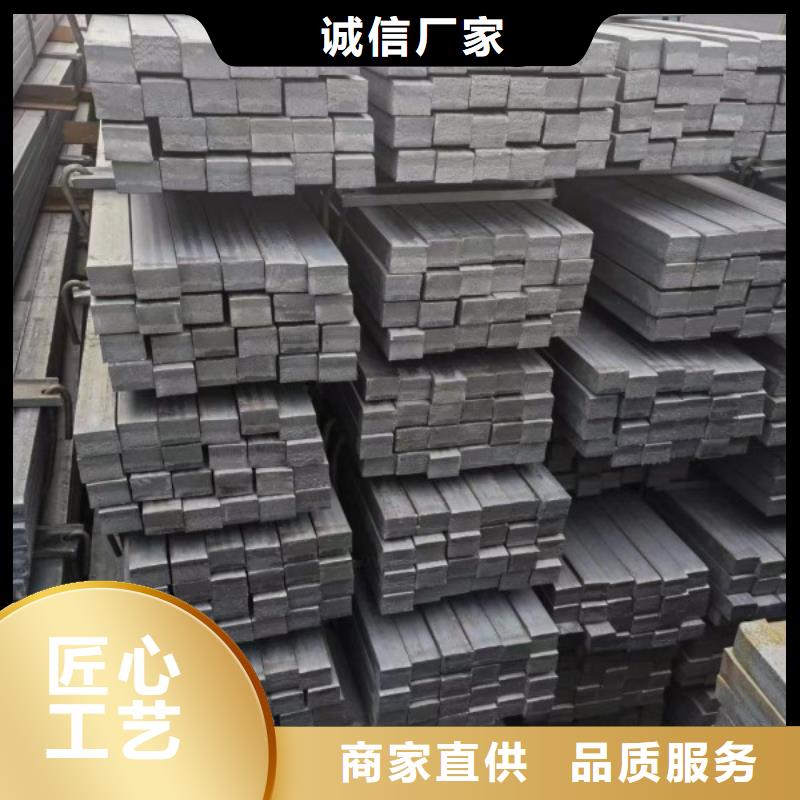 耐磨方鋼實力廠家