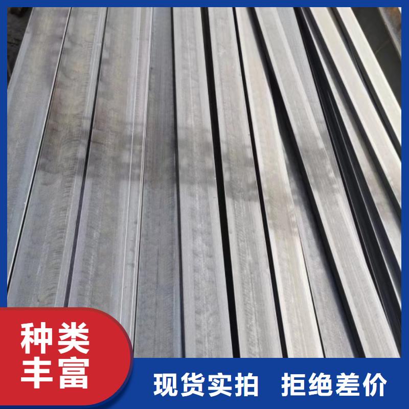 實心方鋼,冷拉方鋼專業的生產廠家