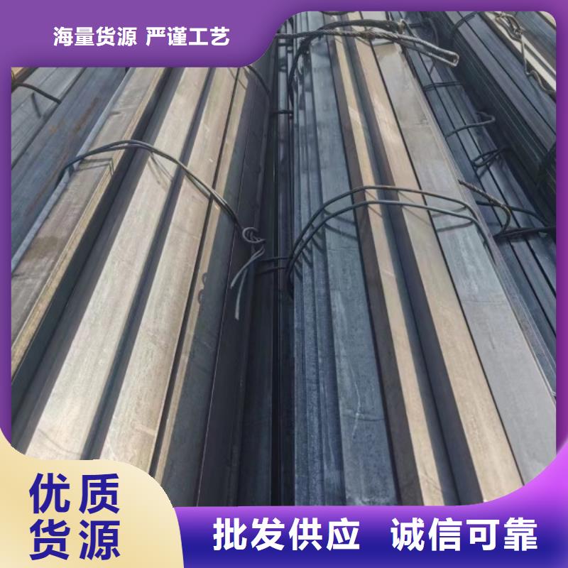 實心方鋼_冷拉圓鋼廠家批發(fā)價