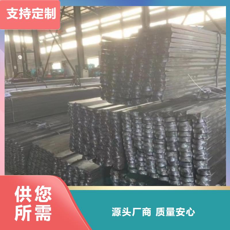 實心方鋼廠家