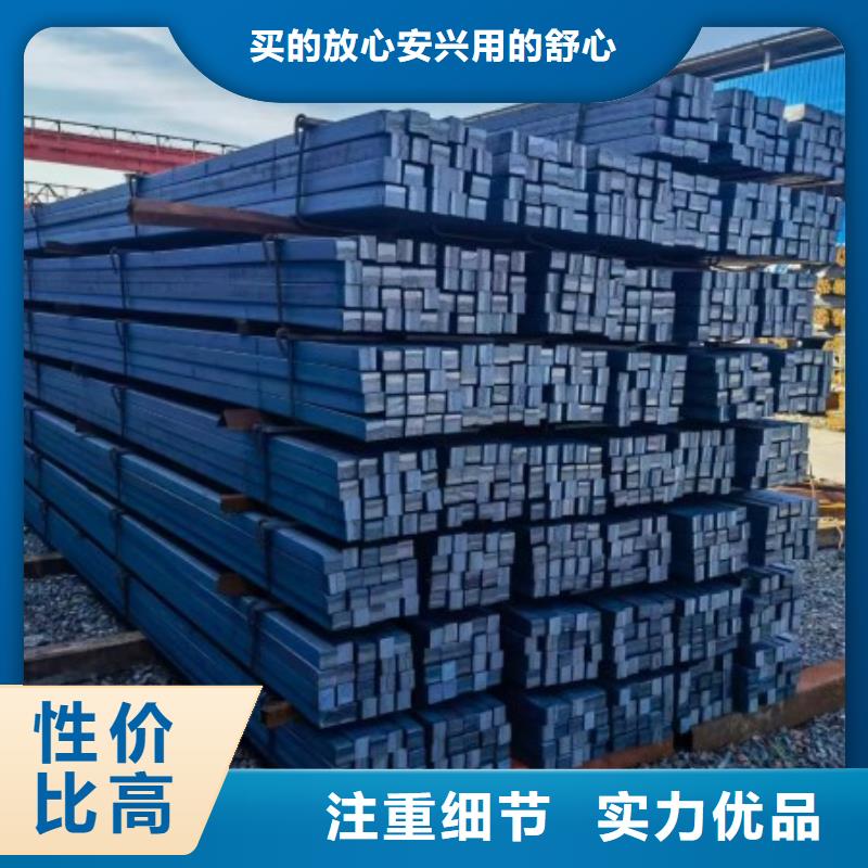 冷拔方鋼A3,冷拉方鋼生產