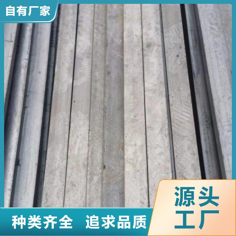 實心方鋼冷拉扁鋼廠家保障