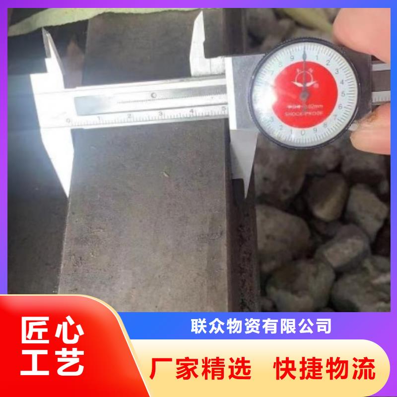 实心方钢_冷拉圆钢厂家批发商