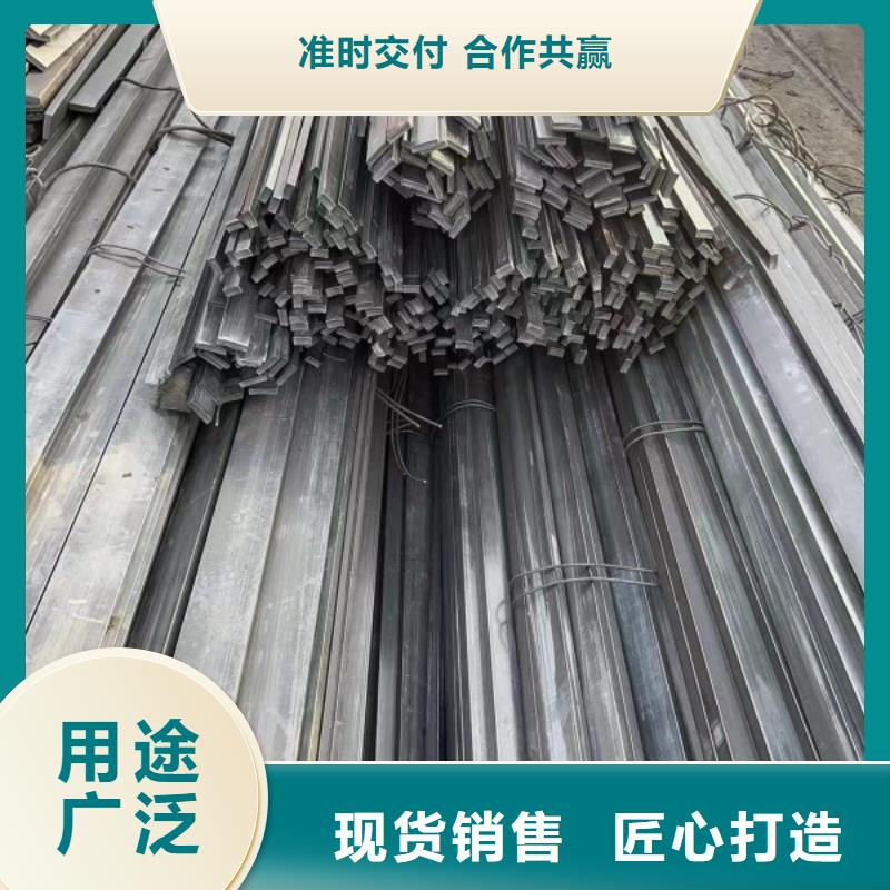 冷拉方鋼A3