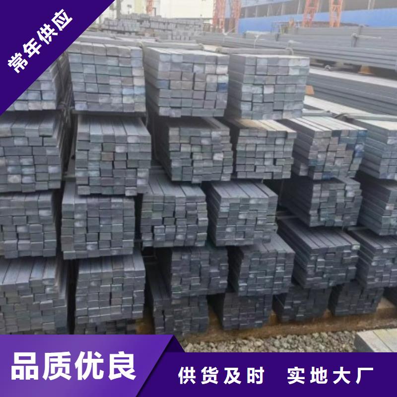 實心方鋼_冷拉六角鋼供您所需