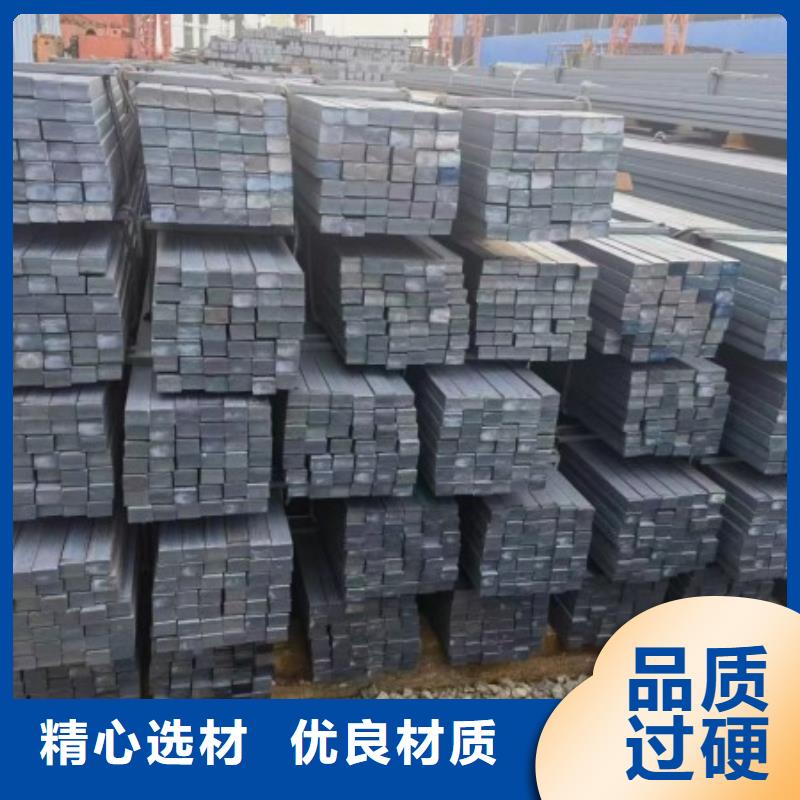 實心方鋼_【冷拉麻花鋼廠家】嚴格把控每一處細節