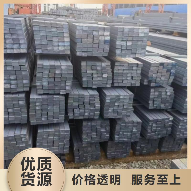 冷拉方鋼22*22，實心方鋼切割零售