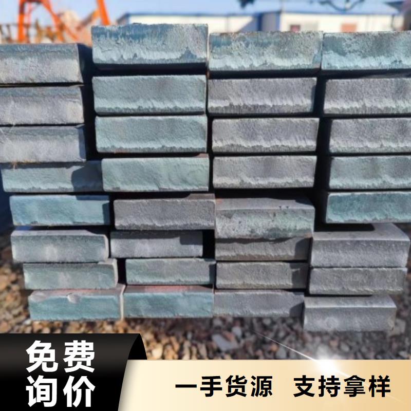 實心方鋼_冷拉圓鋼廠家批發(fā)價