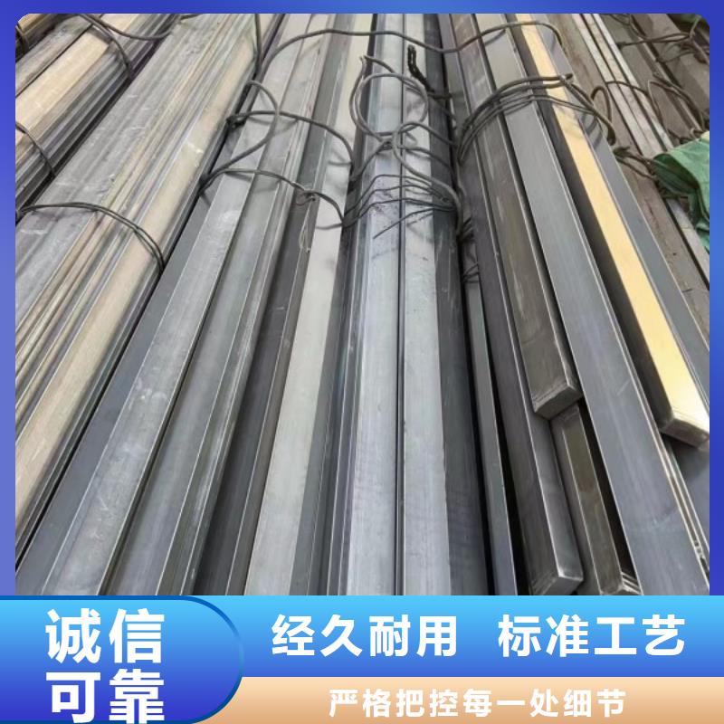 實心方鋼-冷拉麻花鋼廠家真材實料