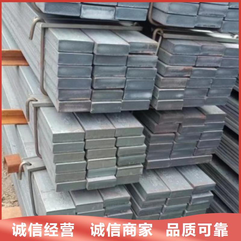 冷拔方鋼質量保證