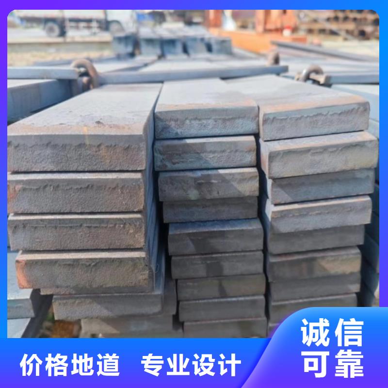 冷拉方鋼A3