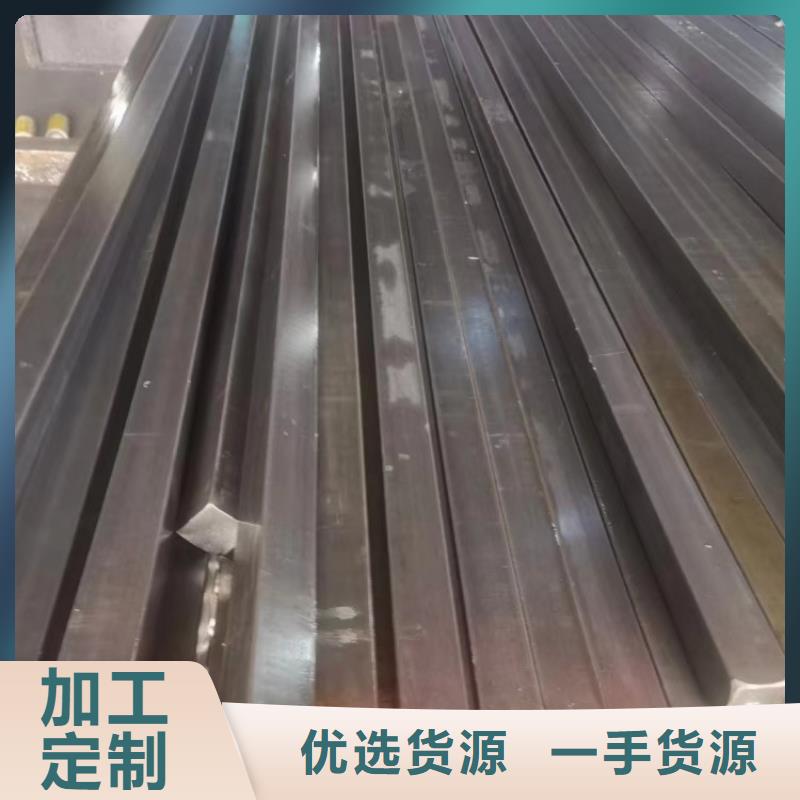 實心方鋼,冷拉方鋼專業的生產廠家
