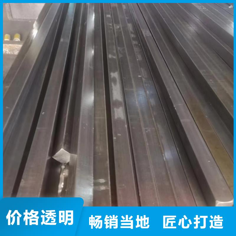 冷拉方鋼22*22，實心方鋼切割零售