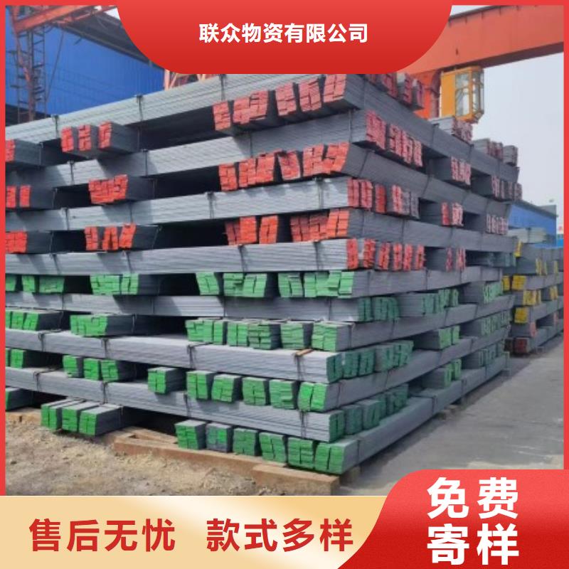 實心方鋼冷拉六角鋼實力廠商