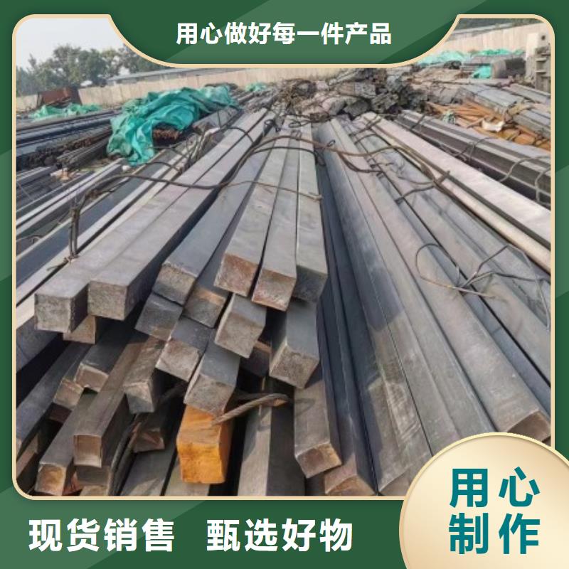 冷拉方鋼20*20，實心方鋼切割零售