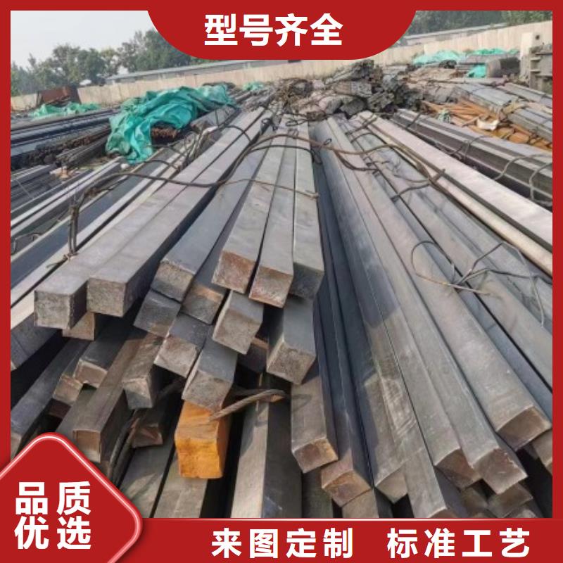 實心方鋼_冷拉六角鋼廠家現(xiàn)貨采購