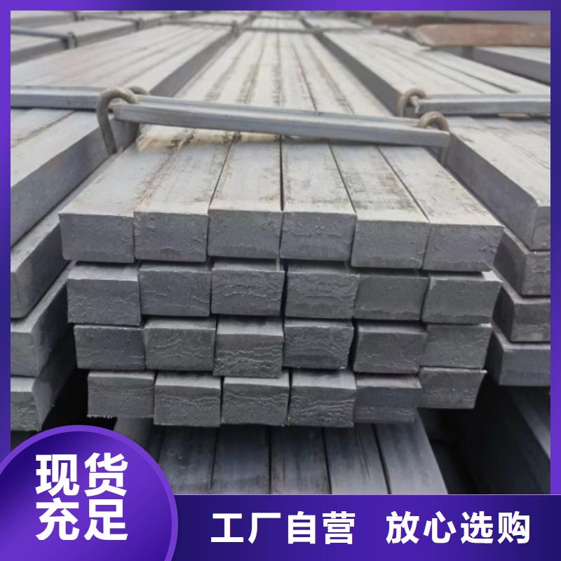實心方鋼_冷拉方鋼廠家每個細節都嚴格把關