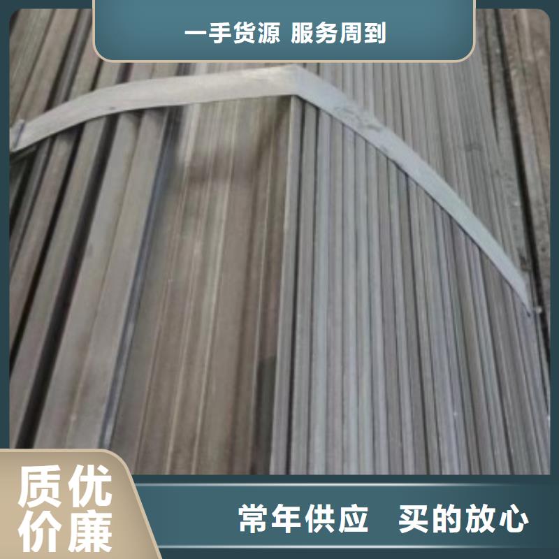 實心方鋼六角棒免費安裝