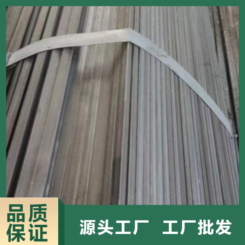 冷拉方鋼30*30，實心方鋼切割零售