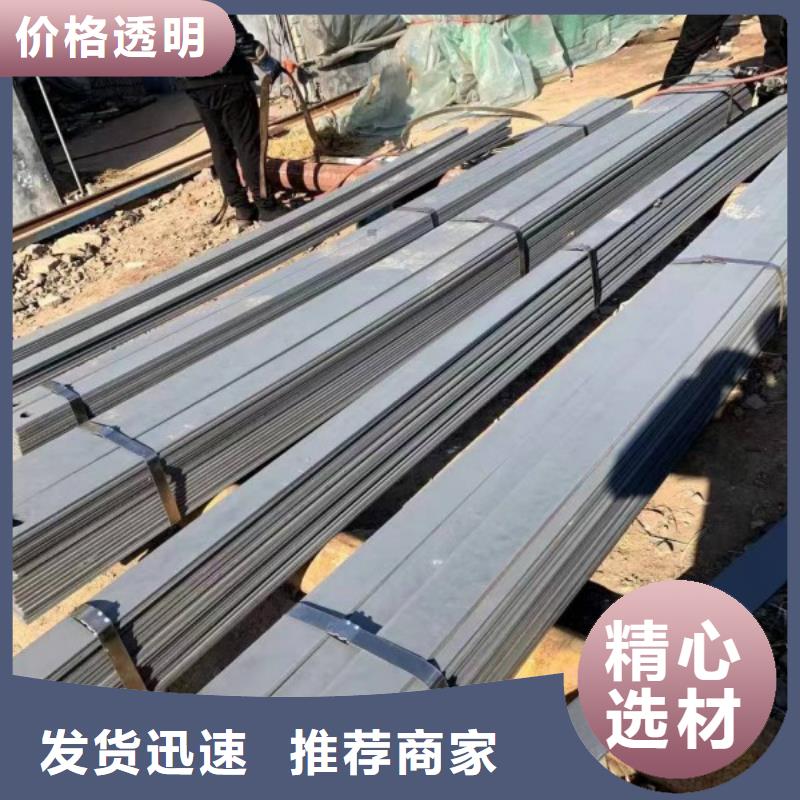 實心方鋼扁鐵條廠家真正的源頭廠家