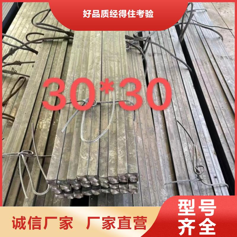 【實心方鋼】_冷拉扁鋼一手價格
