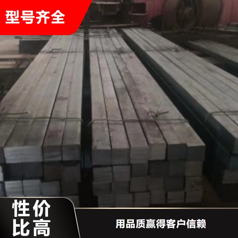 【實心方鋼】,冷拉六角鋼廠家廠家新品