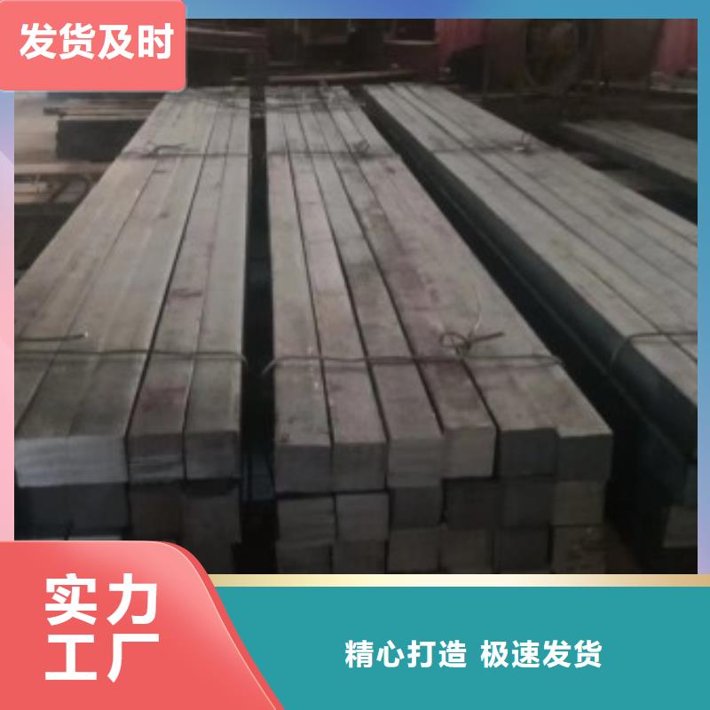 實心方鋼扁鐵條廠家訂購