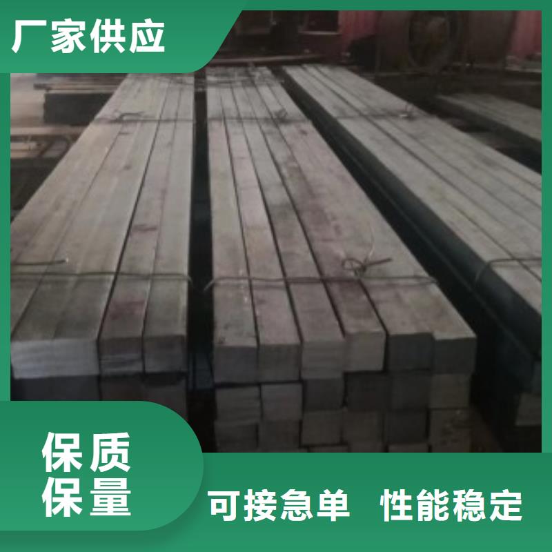 冷拉方鋼A3