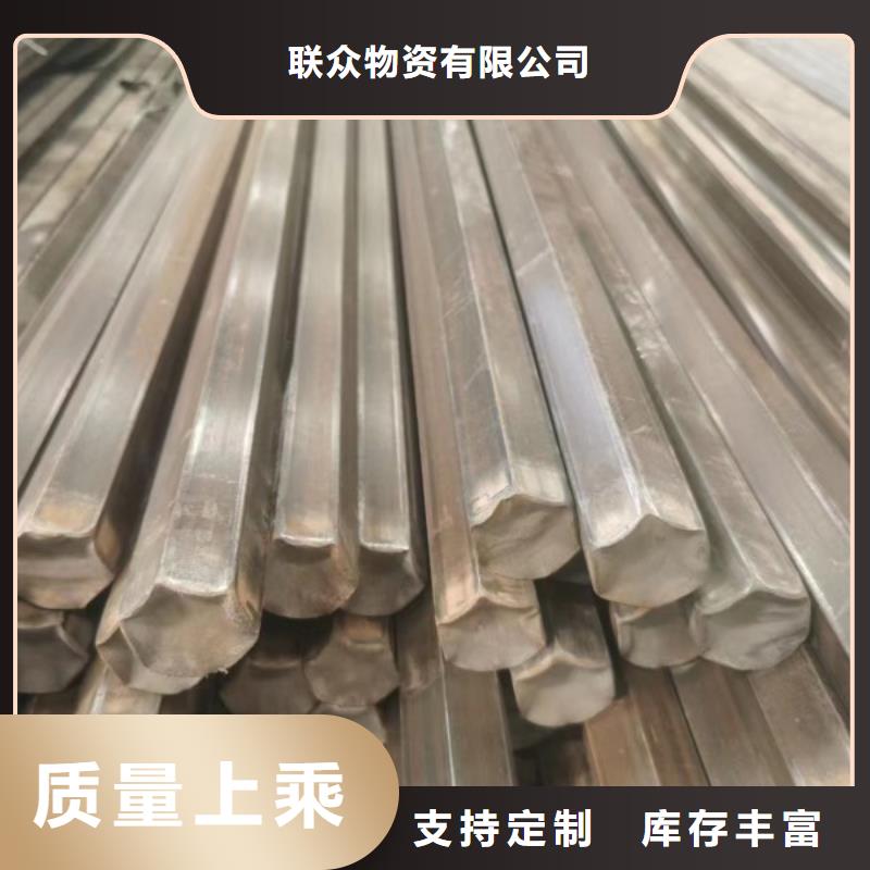 【實心方鋼】,冷拉六角鋼廠家廠家新品