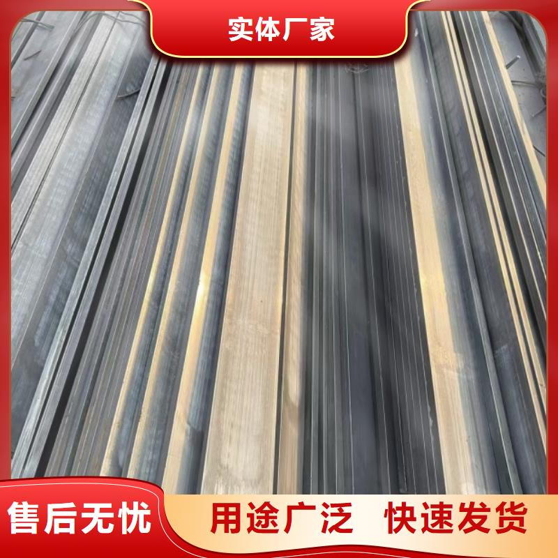 實心方鋼熱軋方鋼源頭廠家來圖定制