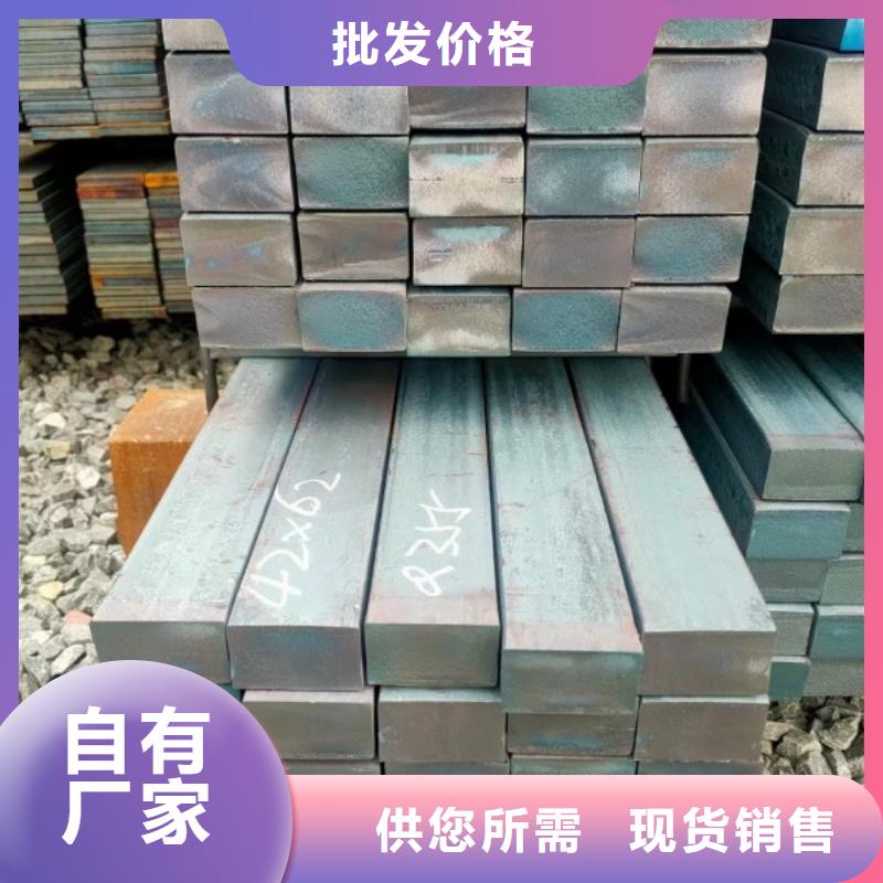 實心方鋼,不銹鋼方鋼產(chǎn)品細節(jié)