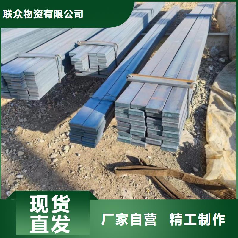 冷拉方鋼A3
