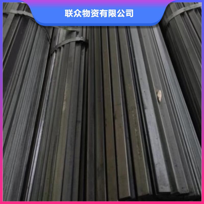 實心方鋼扁鐵條廠家品質信得過