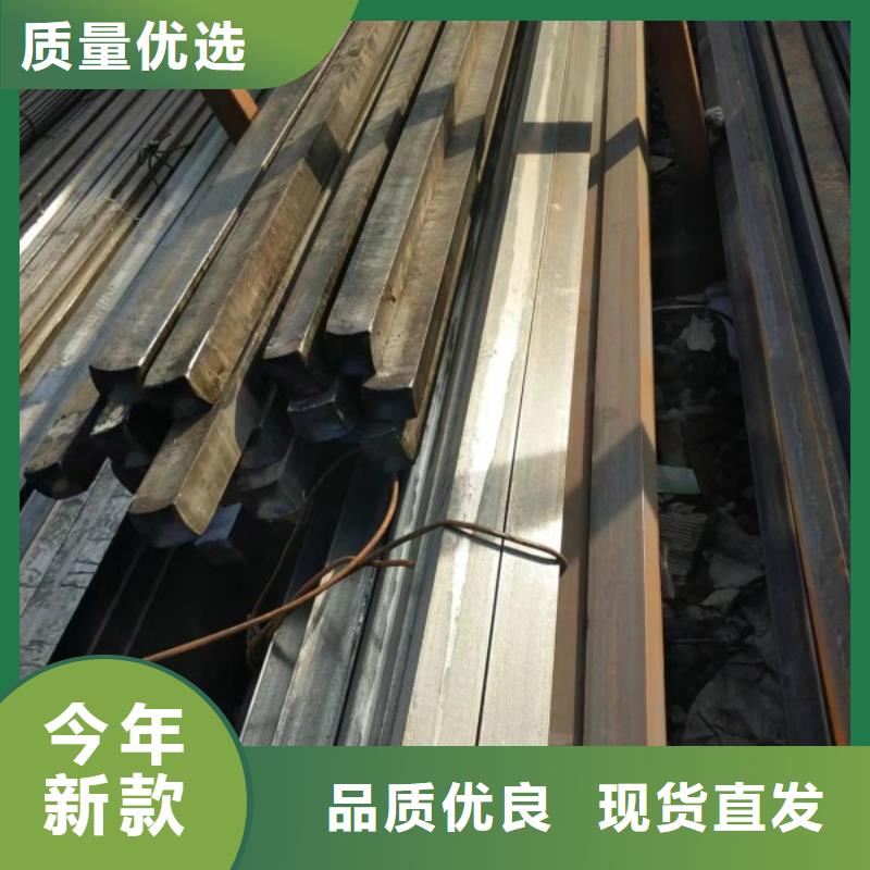 實心方鋼扁鐵條廠家訂購