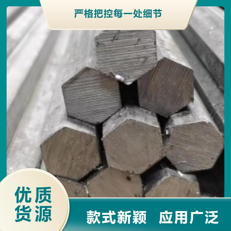 實心方鋼冷拉圓鋼廠家超產(chǎn)品在細(xì)節(jié)