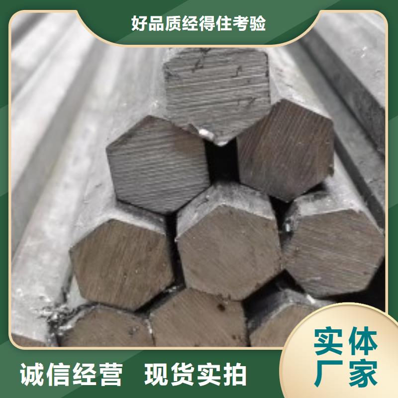 四方鋼45*45,冷拉方鋼生產