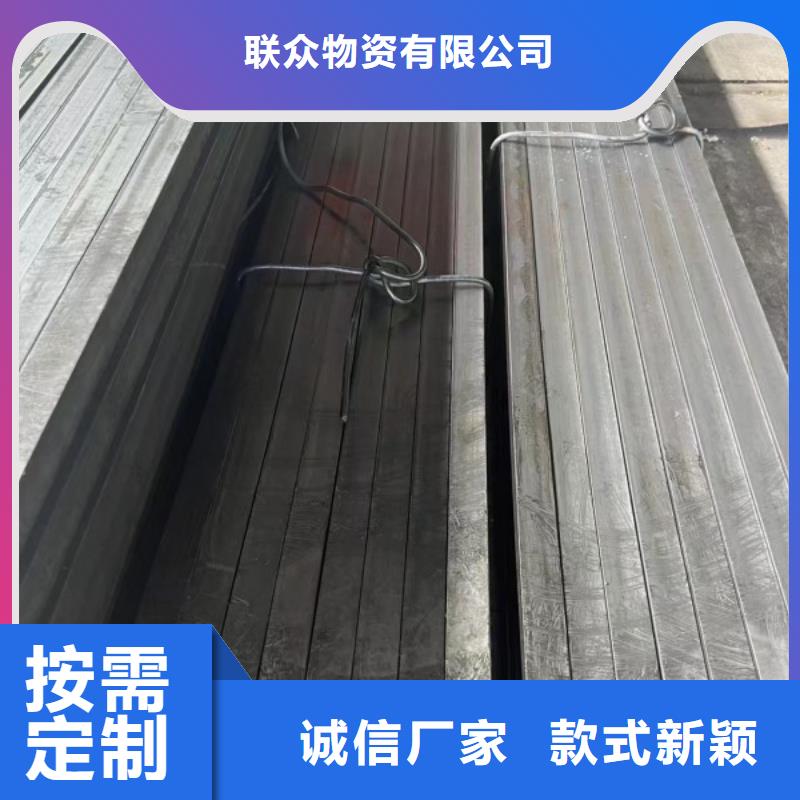 熱軋方鋼12*12,冷拉方鋼生產(chǎn)