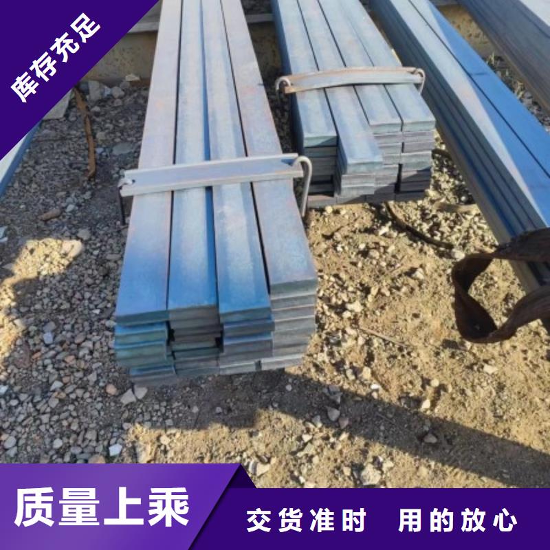 實心方鋼廠家
