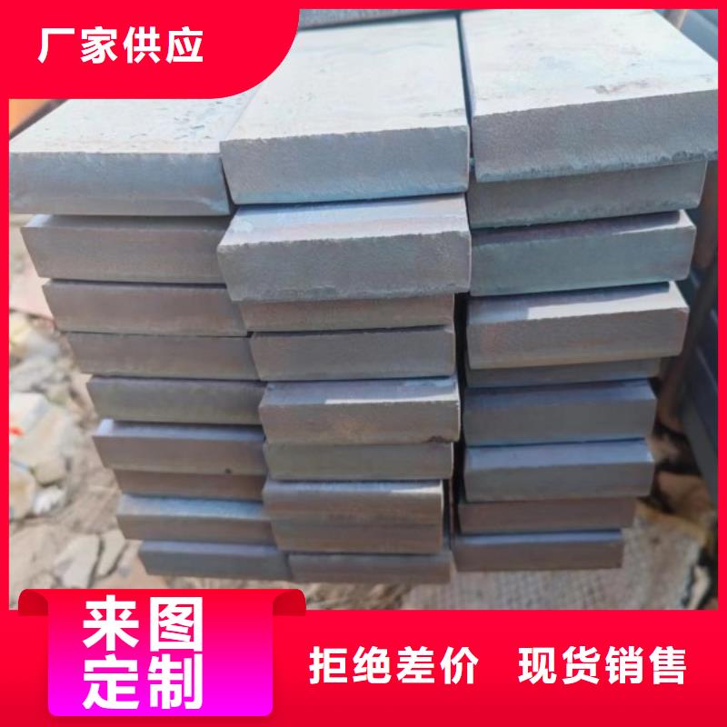 實心方鋼扁鋼質檢合格發貨