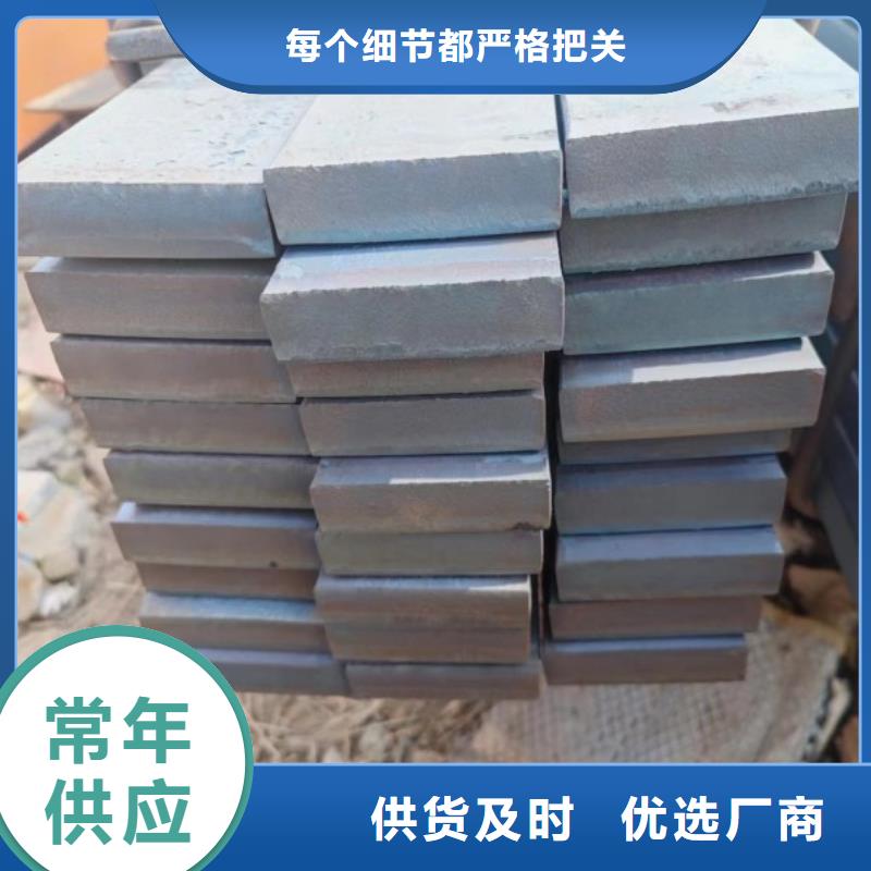 實心方鋼冷拉方鋼拒絕偽劣產品